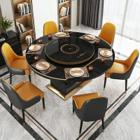 輕奢 多功能 餐桌椅組合 大小戶型 家用 現代簡約 帶電磁爐 飯桌可變圓桌