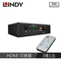 【最高22%回饋 5000點】 LINDY林帝 HDMI 2.0 4K/60HZ 18G 3進1出切換器