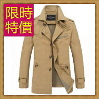 風衣外套 男大衣-保暖修身長版男外套4色59r50【獨家進口】【米蘭精品】