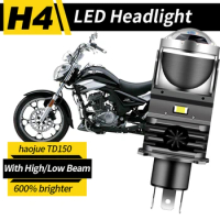 1pc H4 LED Projector Headlight Motorcycle 25W 50000LM Lens with Fan Cooling Car Hi Lo Beam Bulb For Haojue TD 150