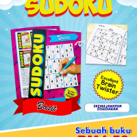 SUDOKU BASIC/BEGINNER/GENERAL