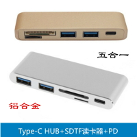 Type-C多功能讀卡器 USB3.0+SD/TF讀卡器+充電鋁合金hub轉換器