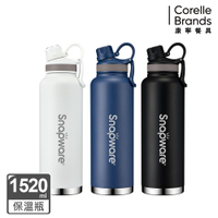【美國康寧】Snapware 316不鏽鋼保溫保冰運動瓶1520ML (三色)