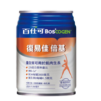 百仕可 復易佳倍基營養素 250mlx24罐/箱