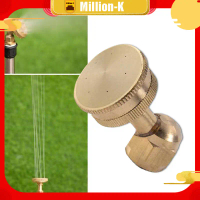 Nozzle Sprayer Kuningan 7 lubang / Nozle Spuyer Misting Mist / Nozel Spuyer Kabut Semprotan