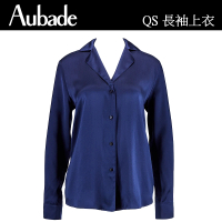 預購 Aubade 摯愛蠶絲長袖上衣 蕾絲性感睡衣 女睡衣 法國進口居家服(QS-藍)