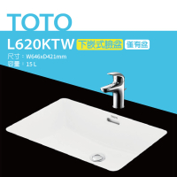 【TOTO】原廠公司貨-L620KTW下嵌式長方形臉盆-W646xD421mm(喜貼心抗污釉)