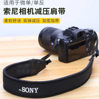 สายคล้องกล้องมิเนอรัล, เข้ากันได้กับ Sony, A7M3, A7R M4/M2, A6400, A6600, สายสะพายไหล่สะพายข้างบรรเท