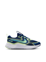 รองเท้าผ้าใบเด็กโตยูนิเซ็กส์ Cosmic Runner GS รุ่น HM4402