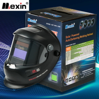 正品MEXIN電焊面罩 氬弧焊工專用防烤臉全臉頭戴式自動變光焊帽子