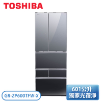 TOSHIBA 東芝 601公升 六門變頻無邊框玻璃冰箱-鏡面黑 GR-ZP600TFW-X