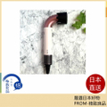 Dyson 戴森 Supersonic HD17 吹風機 - 湖水綠/櫻花粉/海軍藍/綠松石