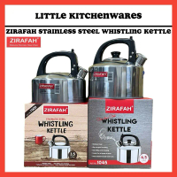 ZIRAFAH /E-Central CEREK AIR BERSIUL STAINLESS STEEL 4.5 Liter cerek air bersiul 3.5 Liter Masak Air