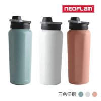 NEOFLAM 24 Hydro不銹鋼運動保溫瓶600ml 三色任選