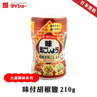 日本大昌 Daisho 味付胡椒鹽 3罐組(每罐210g)