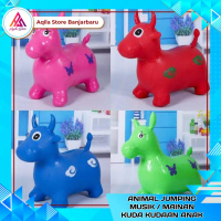 Animal Jumping Musik / Mainan Anak Kuda Kudaan Karet / Jumping Animal Musik Dan Lampu {Aqila Store B