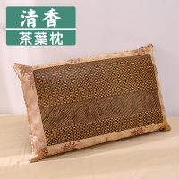 【BuyJM】蓆面清香茶葉枕(枕頭)