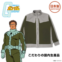 ★萊盛小拳王★預購 25/09 COSPA 機動戰士鋼彈 吉翁公國軍 駕駛服 運動上衣M 0518