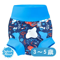 【Splash About 潑寶】3D游泳尿布褲 - 海底大冒險（3-5歲）-XXXL