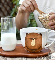 馬克杯 大容量陶瓷杯子帶蓋勺骨瓷麥片杯牛奶燕麥碗早餐杯 - 都市時尚