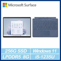 附特製專業鍵盤蓋 - 寶石藍 ★【Microsoft 微軟】Surface Pro9 - 白金(QEZ-00016)