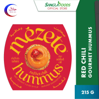 mezete Hummus Red Hot Chili Dips 215g (Halal Certified)
