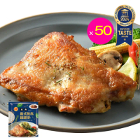 【卜蜂】香酥皮脆 經典義式脆皮雞腿排 超值50包組(200g/包_榮獲2024 ITI國際風味評鑑1星獎章)