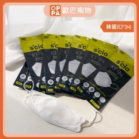 【歐巴掏物】韓國 KF94四層立體口罩 3D立體口罩 成人口罩 折疊口罩 四層 魚型口罩 魚形口罩 口罩 非醫療級