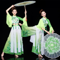 舞蹈裝 古典舞服裝女飄逸中國風民族水袖傘舞演出服成人廣場舞舞蹈服套裝 夢藝家