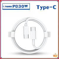 สายชาร์จมือถือ Type C สายชาร์จเร็ว Android PD 30W type C double-ended type C to type c สายชาร์จเร็วช