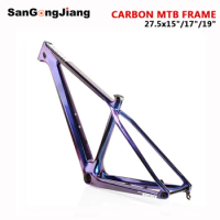 2021 NONO MVK full carbon MTB frame Ultra-light high-strength mountain bike frame 27.5inch Internal wiring Thru chameleon frame