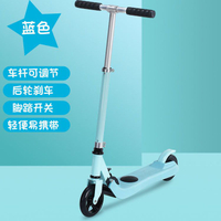 折疊電動車 小型電動車 迷你 電動滑板 兩輪車 代步車 電瓶車 可充電兩輪電動滑板車兒童大童中童女孩女寶折疊式滑行啟動滑板車公司貨 可開發票