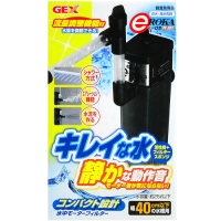 《GEX-PF201》淡海水兩用靜音式沉水過濾器+雨淋管（40CM以下魚缸適用）