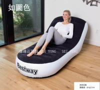 20661新款懶人沙發戶外充氣沙發床家用成人沙發充氣便攜加後植絨沙發戶外充氣沙發躺椅~~露