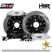 Pengereman cakram hsr bbk set disc brake4 PISTON MZ7600 FRONT 295X24 DRILLED SLOTTED JAZZ&BRIO 2018 