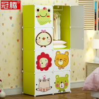 寶寶衣柜嬰兒櫥柜經濟型卡通布衣櫥組裝兒童男孩臥室雙開門收納柜