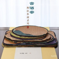 免運 可開發票 吉佰家草編藤紋茶墊佈幹泡一人茶席盃墊禪意高檔竹席茶託日式小號 TFWL