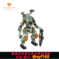 {台灣公司貨 可打統編}磚友MOC-68249泰坦隕落拼裝積木機甲BT-7274先鋒級拼搭積木玩具