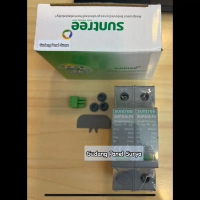SPD SUNTREE 2P 800V DC 20kA Surge Protective Device Surge Arrester SPD DC Anti Petir Suntree 2P 800V