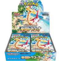 POKÉMON - 日版 SV7a Pokémon Trading Card Game PTCG 原盒30包 (平行進口)