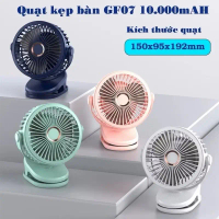 ￼Quạt mini tích điện Quạt kẹp để bàn tích hợp đèn ngủ pin 10000mAh