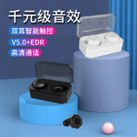 TWS Binaural Hanging Ear Sports Earphones Auto Power On Can Listen to Phone MP3 Songs 3-4 Hours Batt