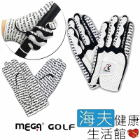 海夫健康生活館 MEGA GOLF Super 超纖高爾夫 單支手套 藍色 MG201824G