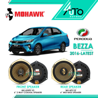Audio Kereta Mohawk Speaker Perodua Bezza 2016 Plug & Play Car Speaker PNP Front Rear OEM M5-625P2 /