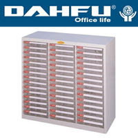 DAHFU 大富    SY-B4-TU-245  加深型效率櫃-W900xD450xH740(mm) / 個
