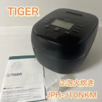 jph-j10nkmの価格比較なら-2026年5月 | BigGo日本