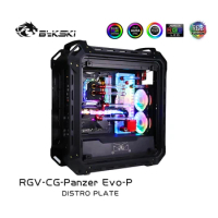 BYKSKI Acrylic Tank Kit use for COUGAR Panzer Evo Computer Case / 3PIN 5V D-RGB / Combo DDC Pump Cool Water Channel Solution