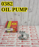 COD - Pompa Oli Oil Pump 0382 382 MS382 Chainsaw Senso Gasket Spur Wheel