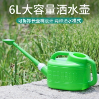 6L灑水壺綠色園藝用品澆水壺噴水壺種菜種花好幫手經摔耐用大容量