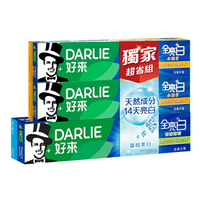 DARLIE好來全亮白青檸+密泡小蘇打牙膏1+2超值組(140g+90g*2)